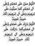 Farhan ...