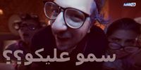 Ibrahim Adel