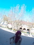 Amni