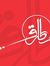 طارق شلبي