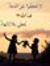 Shahd A...