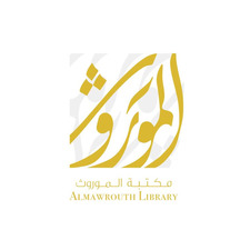 Almowrouth.Library