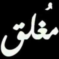 Youssef Mohamed