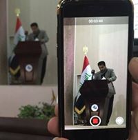 محمود غياض الفريجي