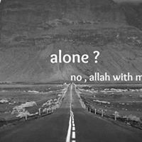 الشاعر الدهاس