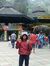 Arham A...