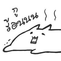 ชัยยศ สายบุตร