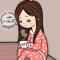 مشتاقة ياوطن