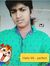 albin