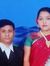 Avijit Bej