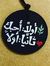 Ahmed K...