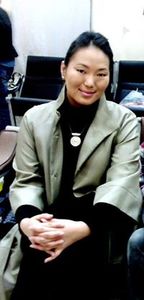 Цээнээ Цээнээ