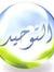 Attaib ...