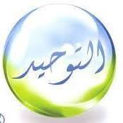Attaib Zain Elabdeen