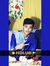 Irfan Aomi