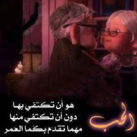 Mk Mkm