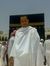 إيمان على