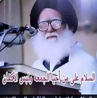 صفاء الطائي