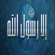 يوسف الفزاني