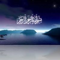 Sofiah Hanim