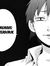 Ivan Ga...