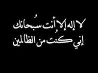 هادي الخيال