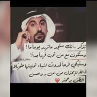 Yazan Kullab