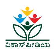 Vikaspedia Karnataka