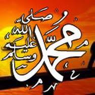 اسلام ابوبريق