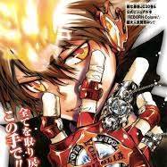 เราแบงค์ 'ไม่ใช่คนสูง'