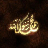 صاحب السعادة