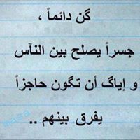 Omar Omar