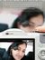 Geetha GK