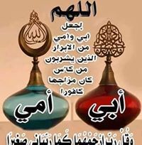 بحلم ومش مهم الباقى