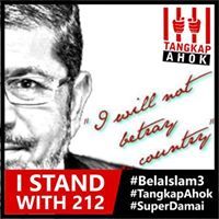 Cak Dalang