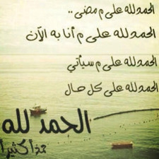 منصور آل سعيد