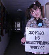 Виктория Ризова