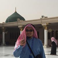 Abu Muslih