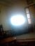 Seif Muslm