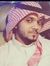 محمد ال...