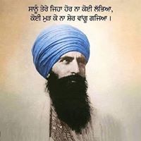 Arshdeep Sidhu