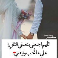 Omar Ezzeldien