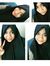 Dwiana ...