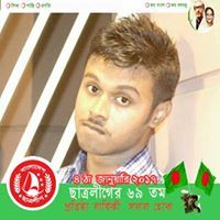 Khairul Bashar Pranto