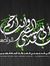 Magdy R...