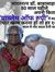 Binod K...