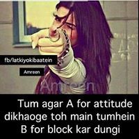 Abrish Khan