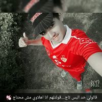 Mæhmøüđ Kãã ŽŽã Ñøvã