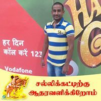 NandaGopalan Marimuthu