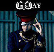 Galih C